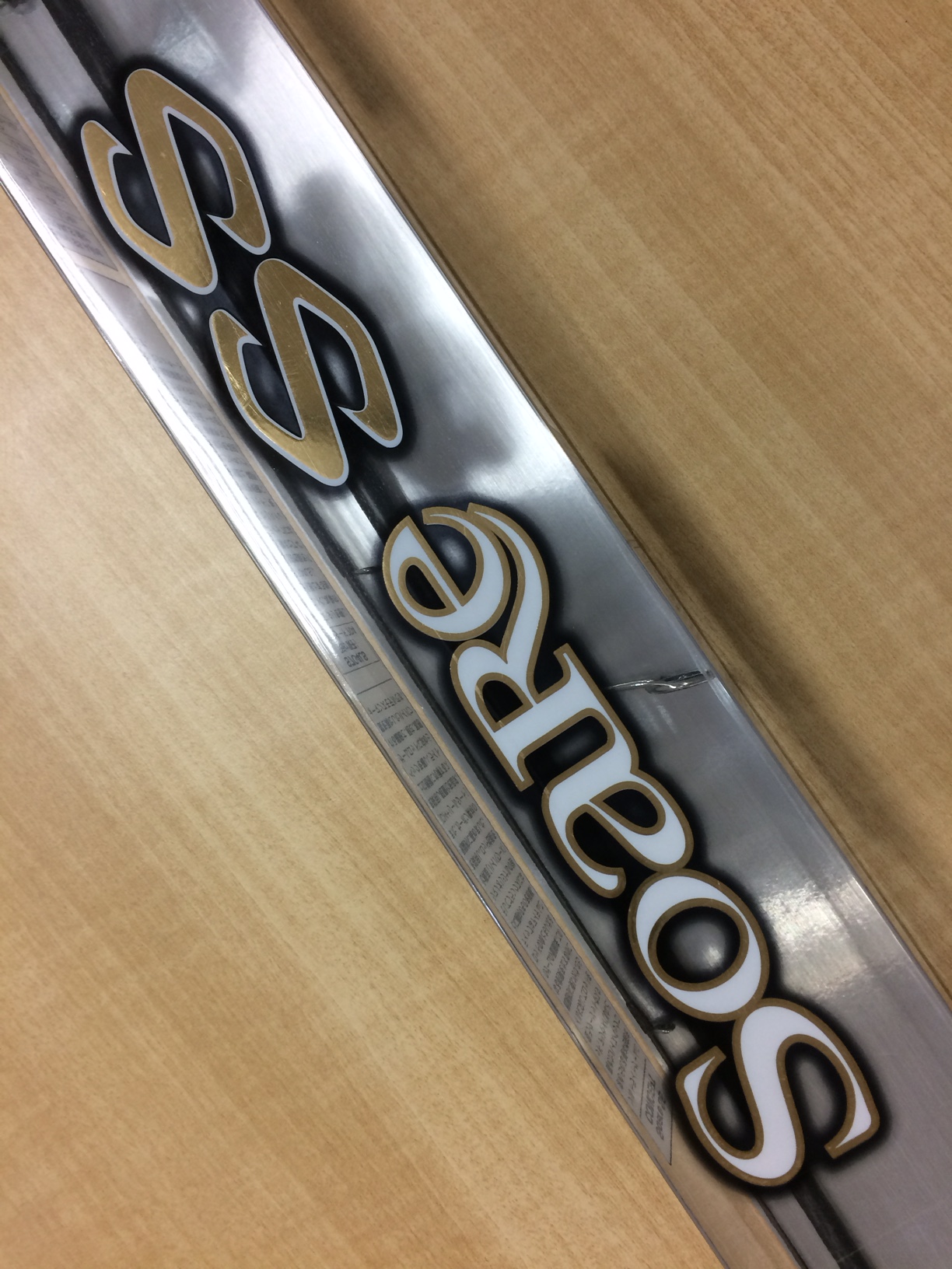 ソアレ お売りいただきました釣具いちばん館