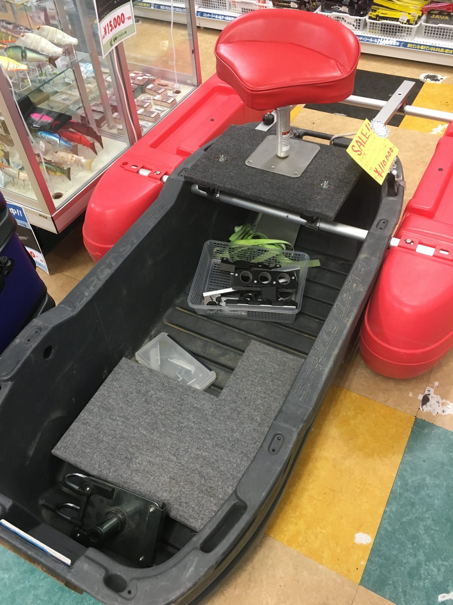 【 GWに間に合う！ 】 フロートボート出航セット GWに間に合う！ 】 フロートボート出航セット