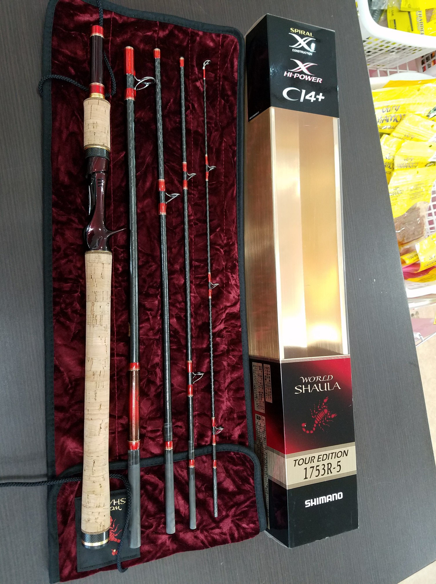 SHIMANO WORLD SHAULA 1753-R5 シマノ 釣り竿 シマノ ワールドシャウラツアーエディション 1753r-5 SHIMANO WORLD