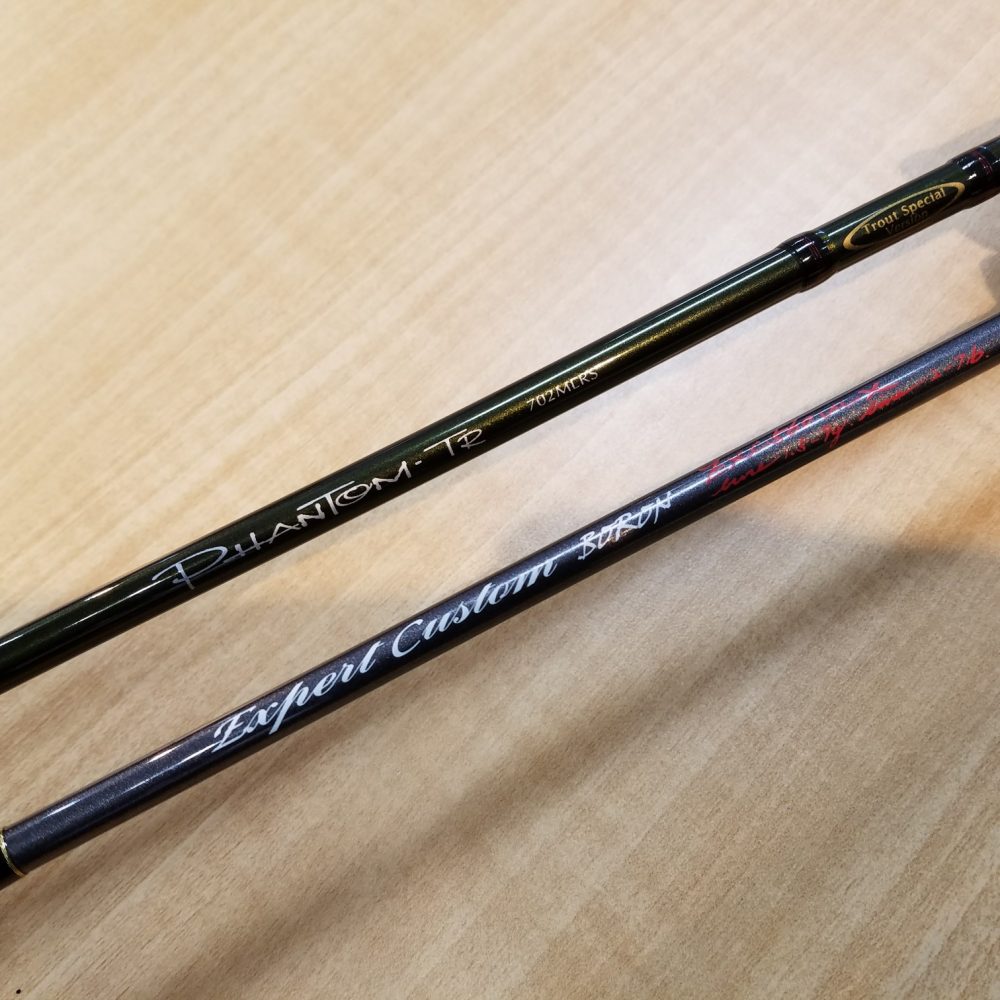 希少品】イトウクラフト エキスパートカスタムZXC56ULX花梨