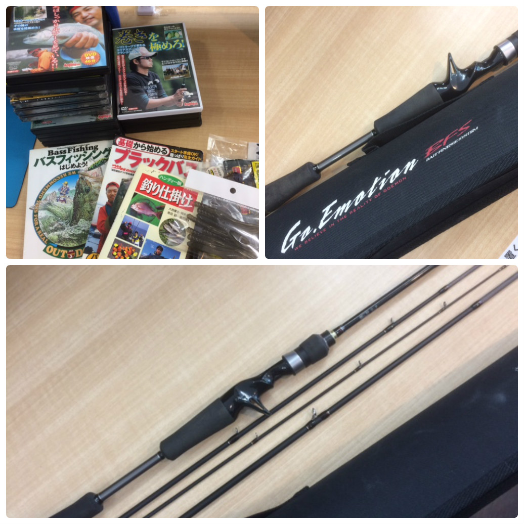 メジャークラフト ゴーエモーションGEC‐694UL/BF、DVD、雑誌