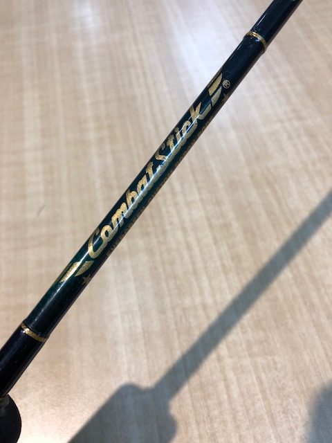 フェイズのNEWモデル-67MHテンペストが発売！ | 釣りの総合