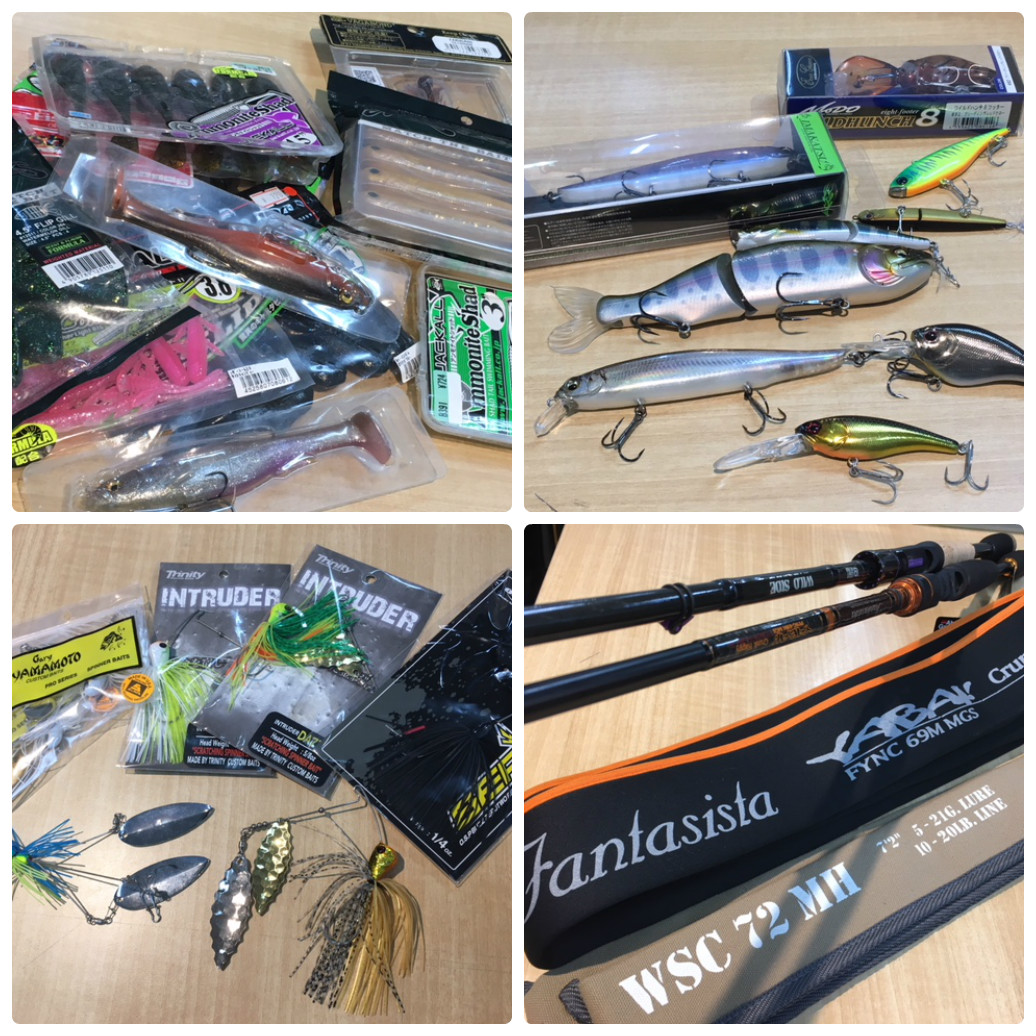 釣具いちばん館の買取情報『レジットデザインのワイルドサイド