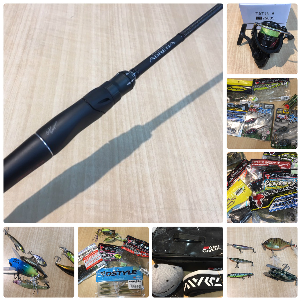 ダイワのタトゥーラｌｔ２５００ｓとシマノのポイズンアドレナ２６７ｍｌやバスルアーをお買取り 釣具いちばん館は埼玉最高額買取目指しています 釣具いちばん館