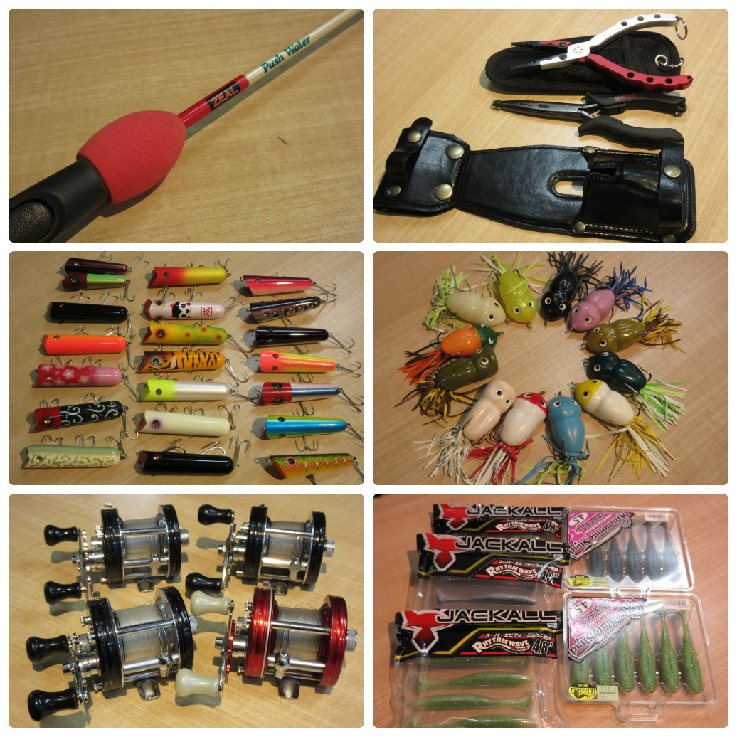 ZEAL CC-70L バスロッド