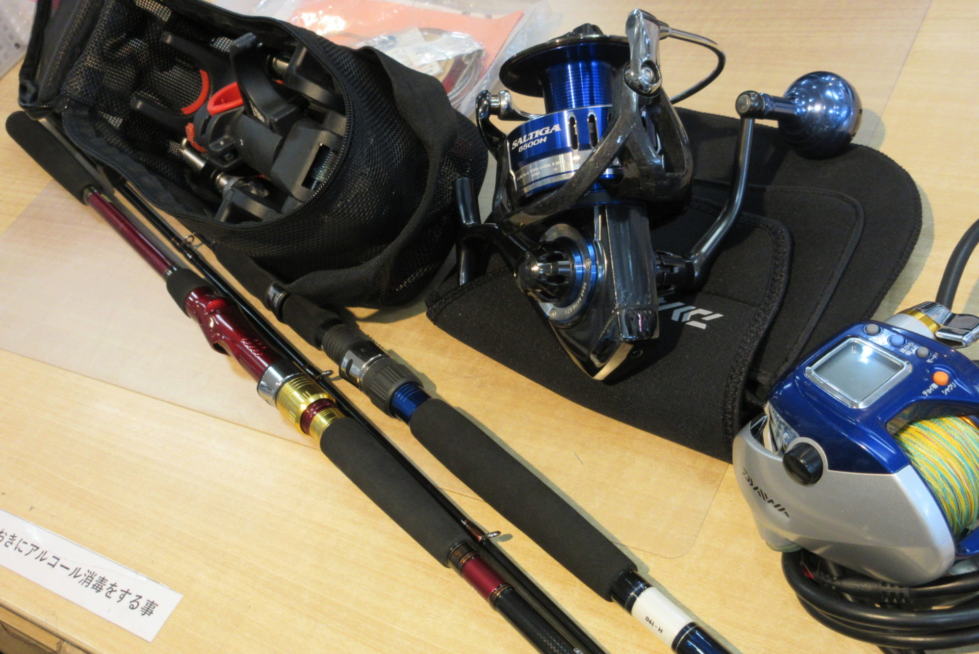 予約投稿 ダイワの15ソルティガ6500hやメタリアヤリイカ H 190 アナリスターヒラメh 270 ハイパータナコン400f ハイラーク16等の船釣り用品買取させていただきました 釣り具といえば釣具いちばん館 釣具いちばん館
