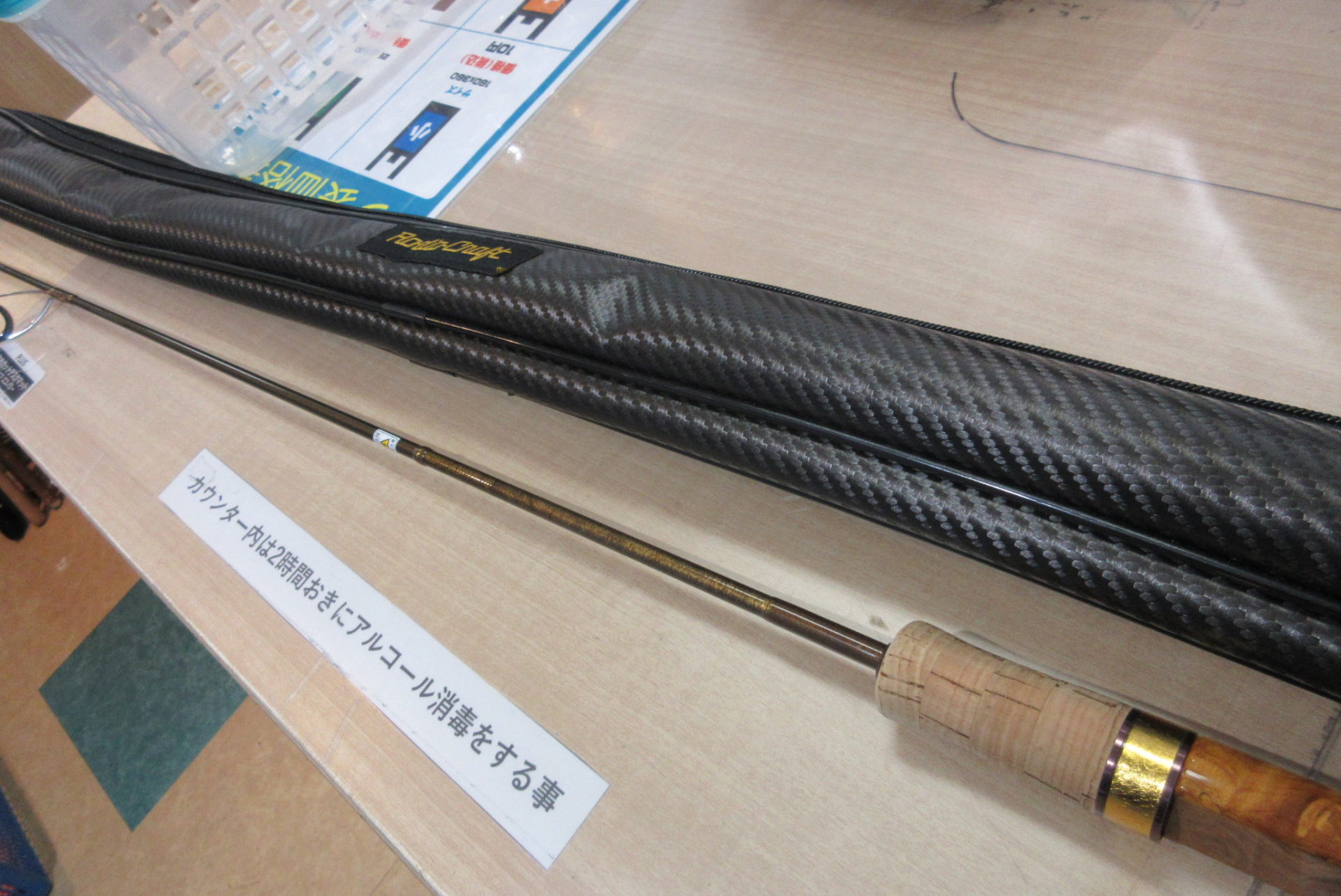 ロデオクラフトブロンズウルフ62mlーk