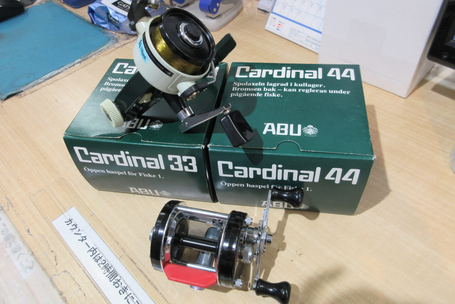 アブのアンバサダー6600ｃアカベロやカーディナル33 カーディナル44を買取させていただきました 釣り具といえば釣具いちばん館 釣具いちばん館