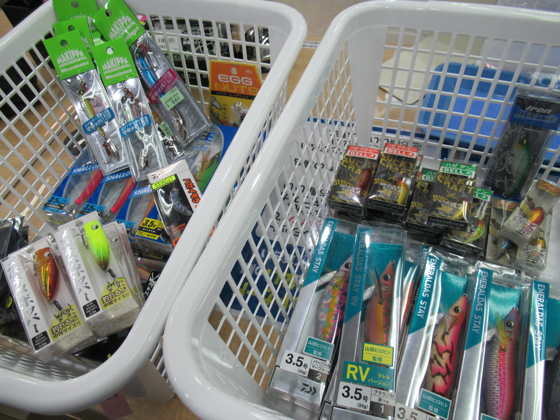 Rudie S ルーディーズ のメバチヌポッパー メガバスのmakippa マキッパ やダイワのエメラルダスステイなどのエギお売りいただきました 船橋 市で釣具店といえば釣具いちばん館 釣具いちばん館