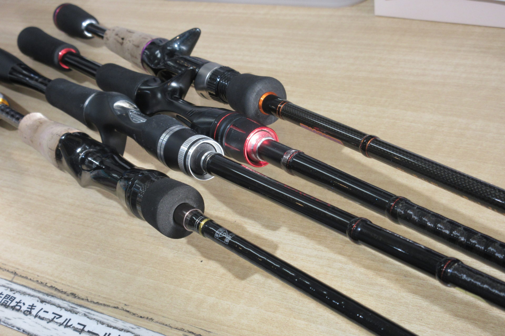 釣具いちばん館の買取情報 シマノのポイズンアドレナ1610l bfs ゾディアス 1610m トリックスター64l スピードスタイル642ul bfをお買取り 釣具いちばん館 釣具いちばん館の買取情報 シマノのポイズンアドレナ1610l bfs ゾディアス 1610m トリックスター64l スピードスタイル642ul bfをお買取り 釣具いちばん館
