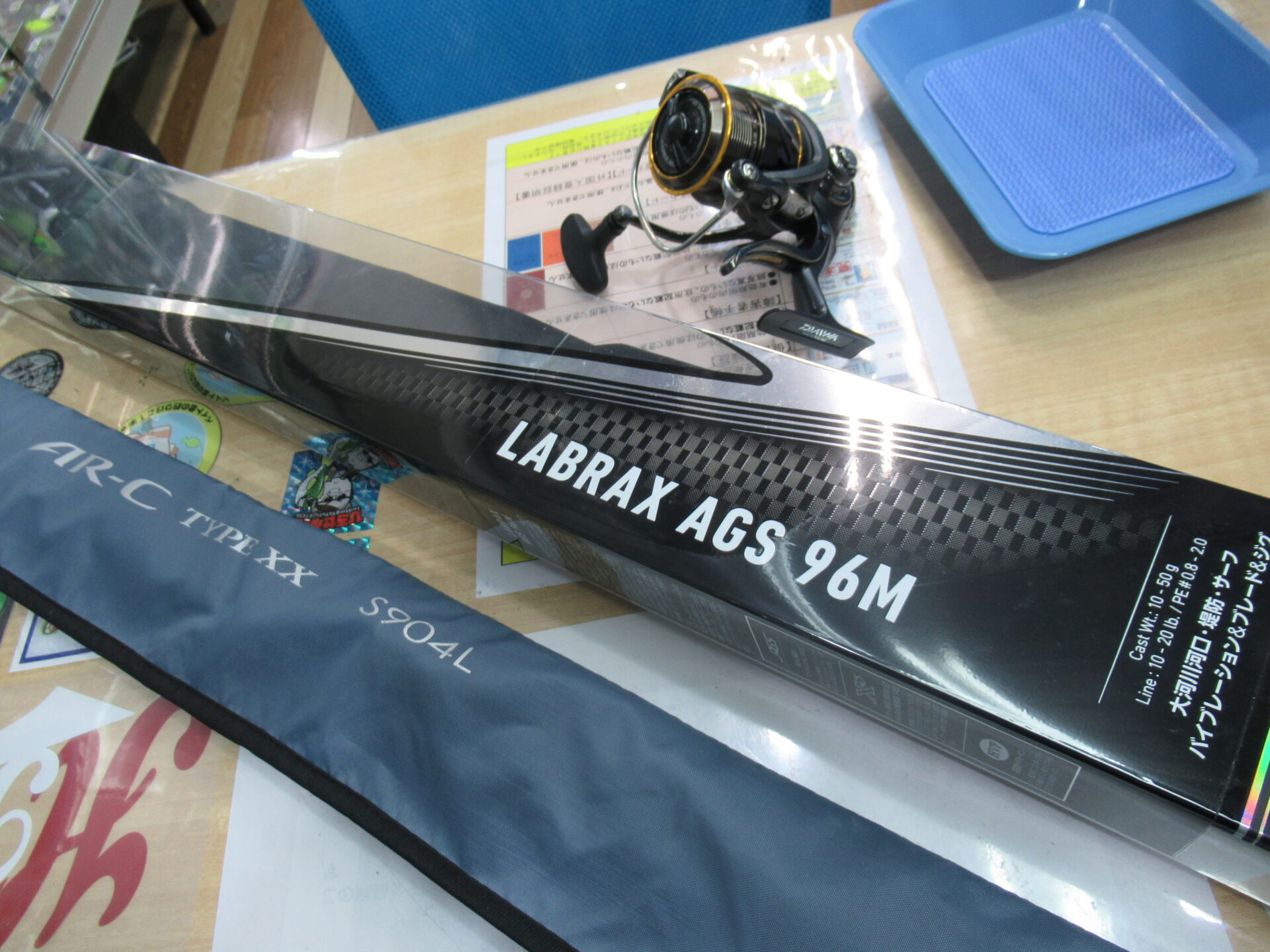 火曜日は定休日です】ダイワのスイッチヒッターSH-LBD、ラブ 火曜日は定休日です】ダイワのスイッチヒッターSH-LBD、ラブ