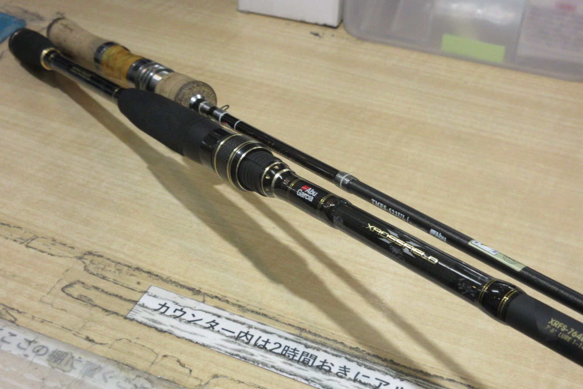 釣具いちばん館の買取情報『アブガルシアのトラウティンマーキスエクストリームＴＭＥＳー５２２ＵＬ、クロスフィールドＸＲＦＳー７６４ＬーＴＥ』釣具いちばん館