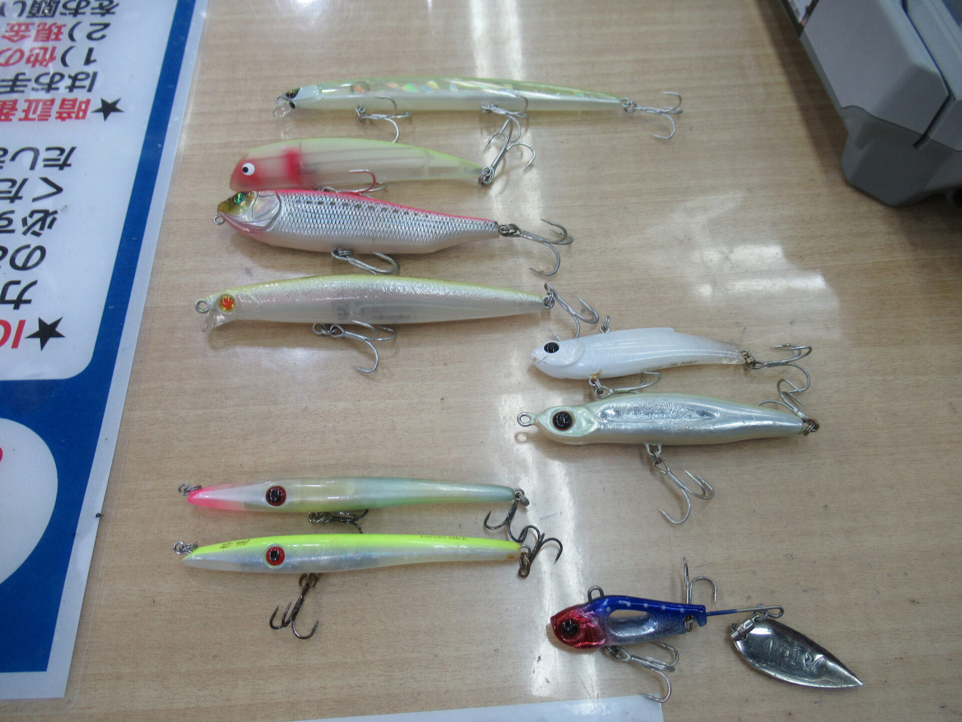 ２０ 買取アップキャンペーン実施中 アイマのコウ１３０ｓ タックルハウスのチューンドｋテンリップレスミノー 邪道のヨレヨレ ヤルキスティック クルクル などのシーバスルアー買取しました 超高額買取なら釣具いちばん館 釣具いちばん館