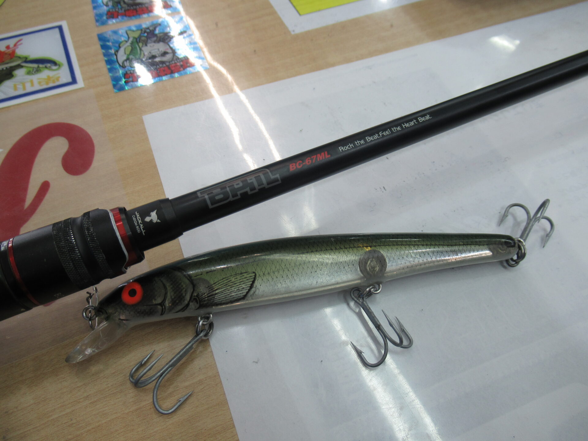 釣具いちばん館の買取情報『ジャッカルのBPM BC－67ML