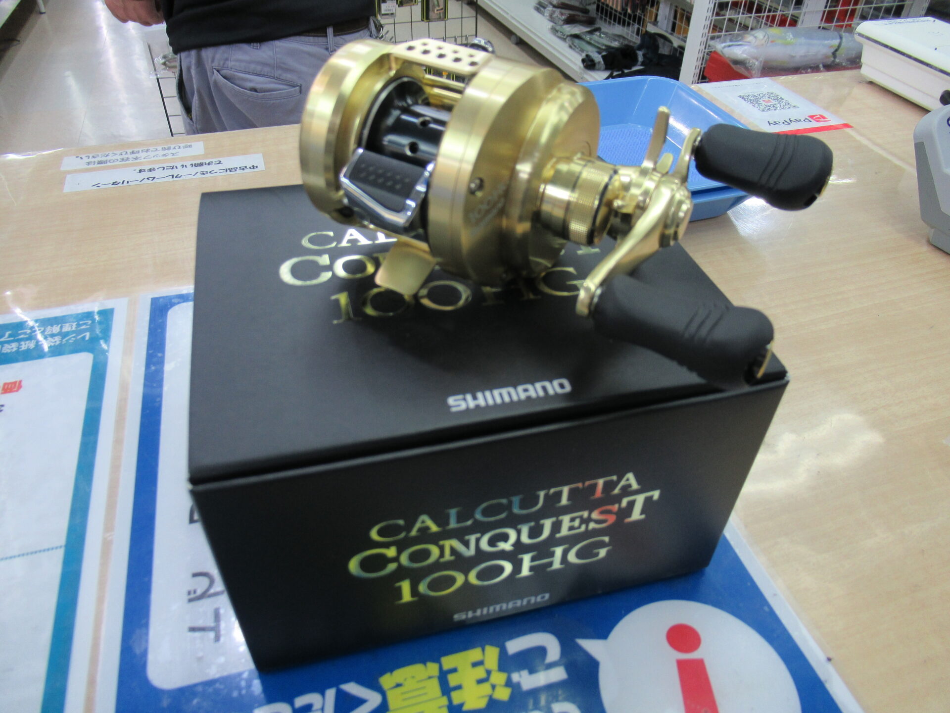 SHIMANO - 【お取置き】極美品 15カルカッタコンクエスト 100HGの+stbp