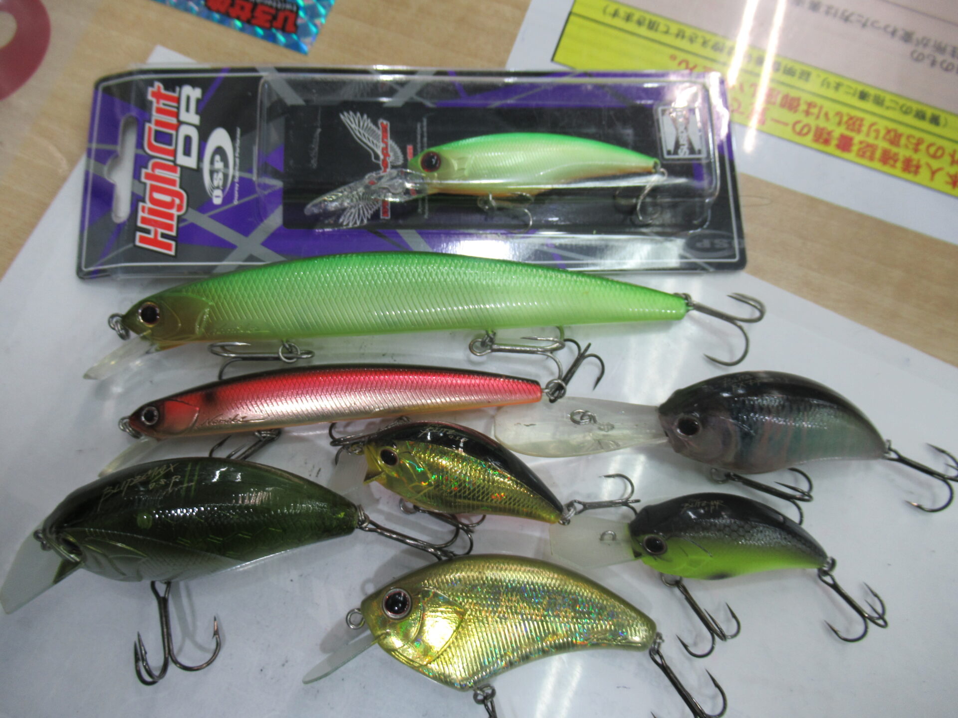 Ospのルドラ130f 阿修羅925sp ハイカットdr ブリッツmax Ex Dr タイニーブリッツ Mr Hpfクランク63スペック2を買取させていただきました 釣り具といえば釣具いちばん館 釣具いちばん館