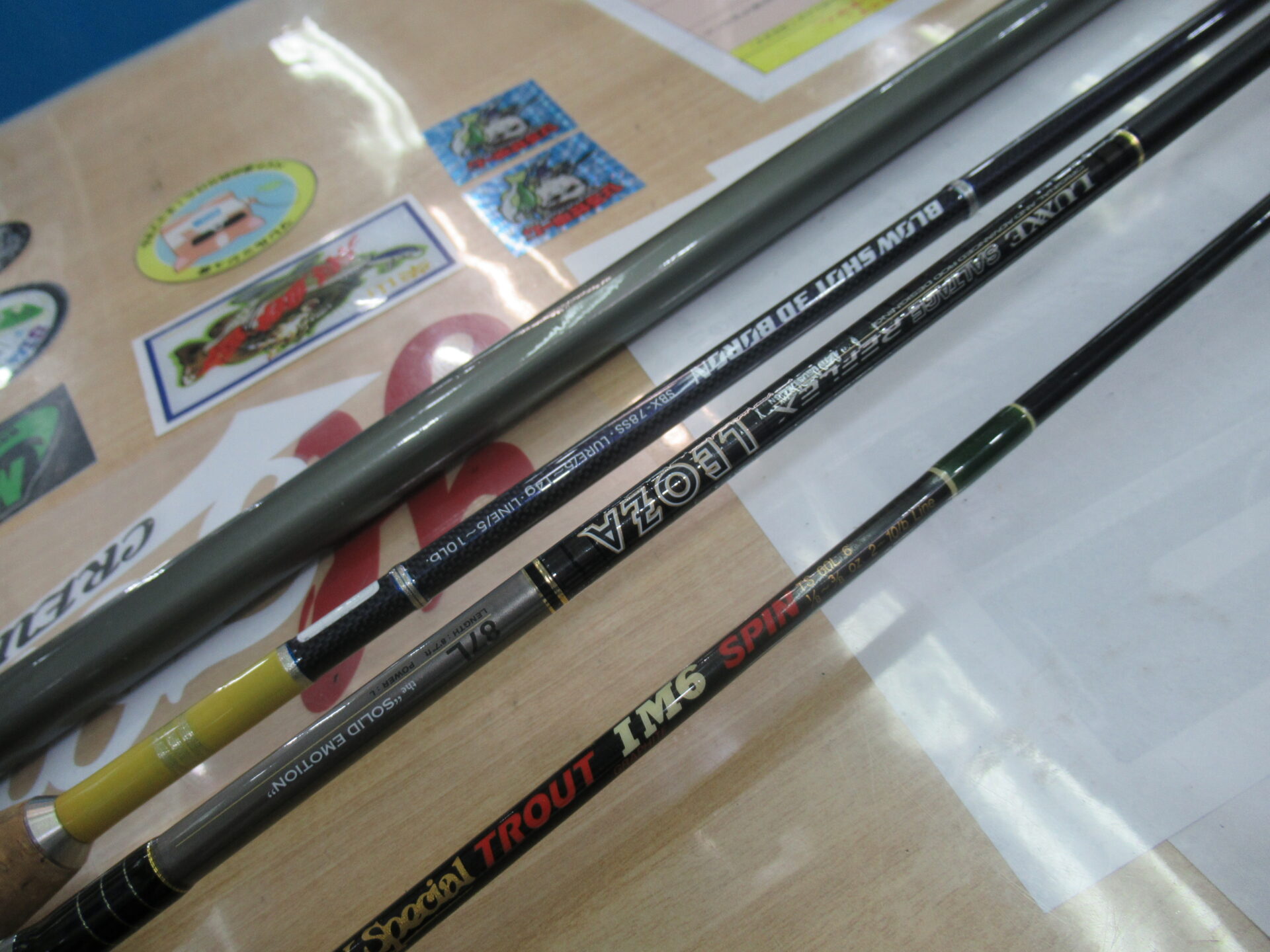 レオザ ソリッドエモーション87L 【公式通販】