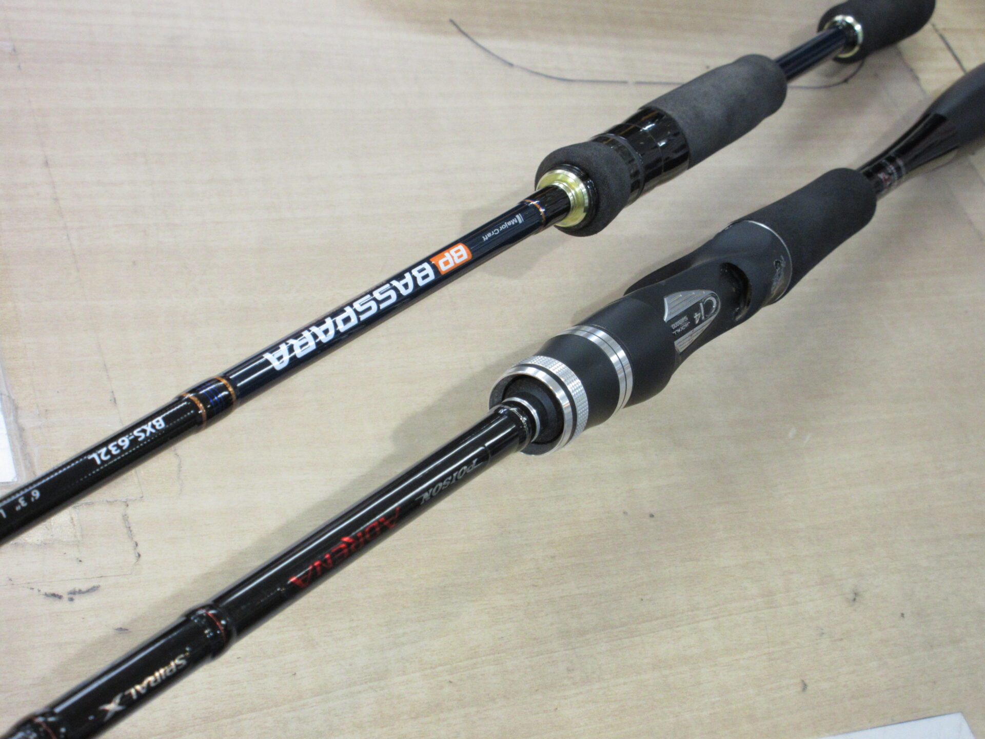 シマノのポイズンアドレナ１６６ｍ バスパラｂｘｓー６３２ｌを買取りました 釣り具といえば釣具いちばん館 釣具いちばん館