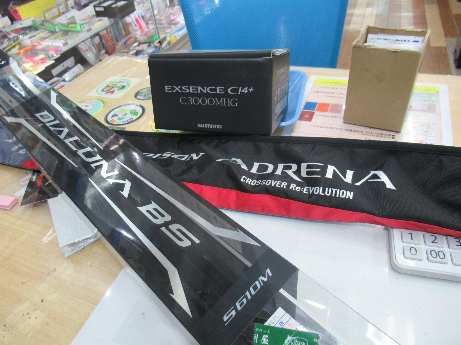 シマノの１８ポイズンアドレナ１７２ｈ ２ ディアルーナｂｓ ｓ６１０ｍ １８エクスセンスｃｉ４ ｃ３０００ｍｈｇなどをお売りいただきました 船橋市で釣具店といえば釣具いちばん館 釣具いちばん館