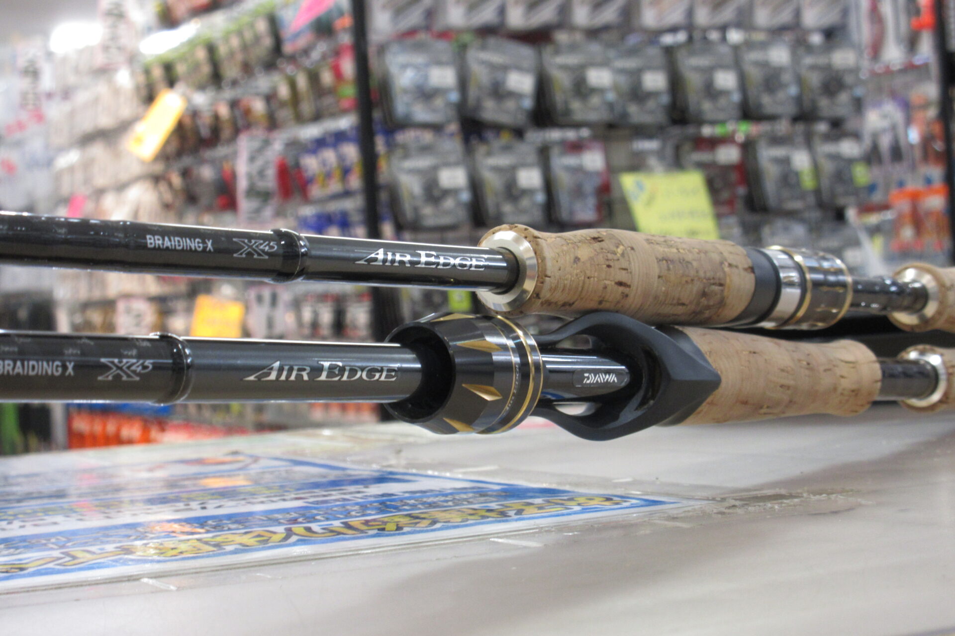 ダイワ　エアエッジ661ML／LS・E AIR EDGE DAIWA（釣り） ダイワ エアエッジ 661ML／LS・E ／バス