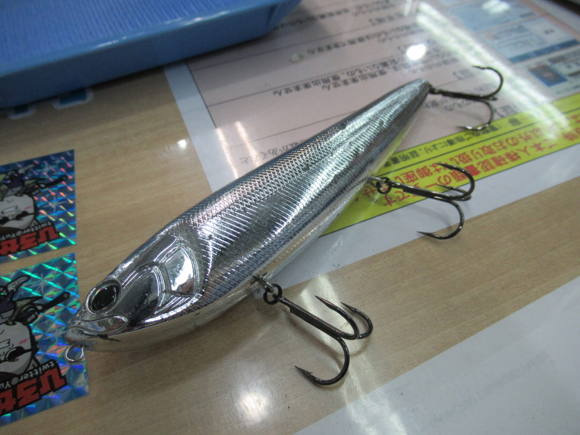 バズー220スリム ホログラム トビウオ CBONE G765 CB ONE BAZOO SLIM（バズースリム）220 ※2022年4月以降 CB ONE