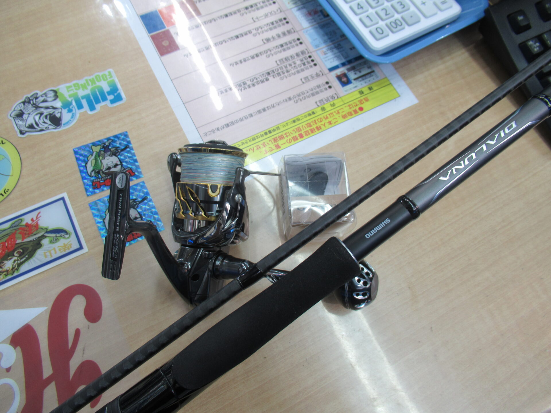 20％買取アップキャンペーン中！】シマノの20ツインパワー