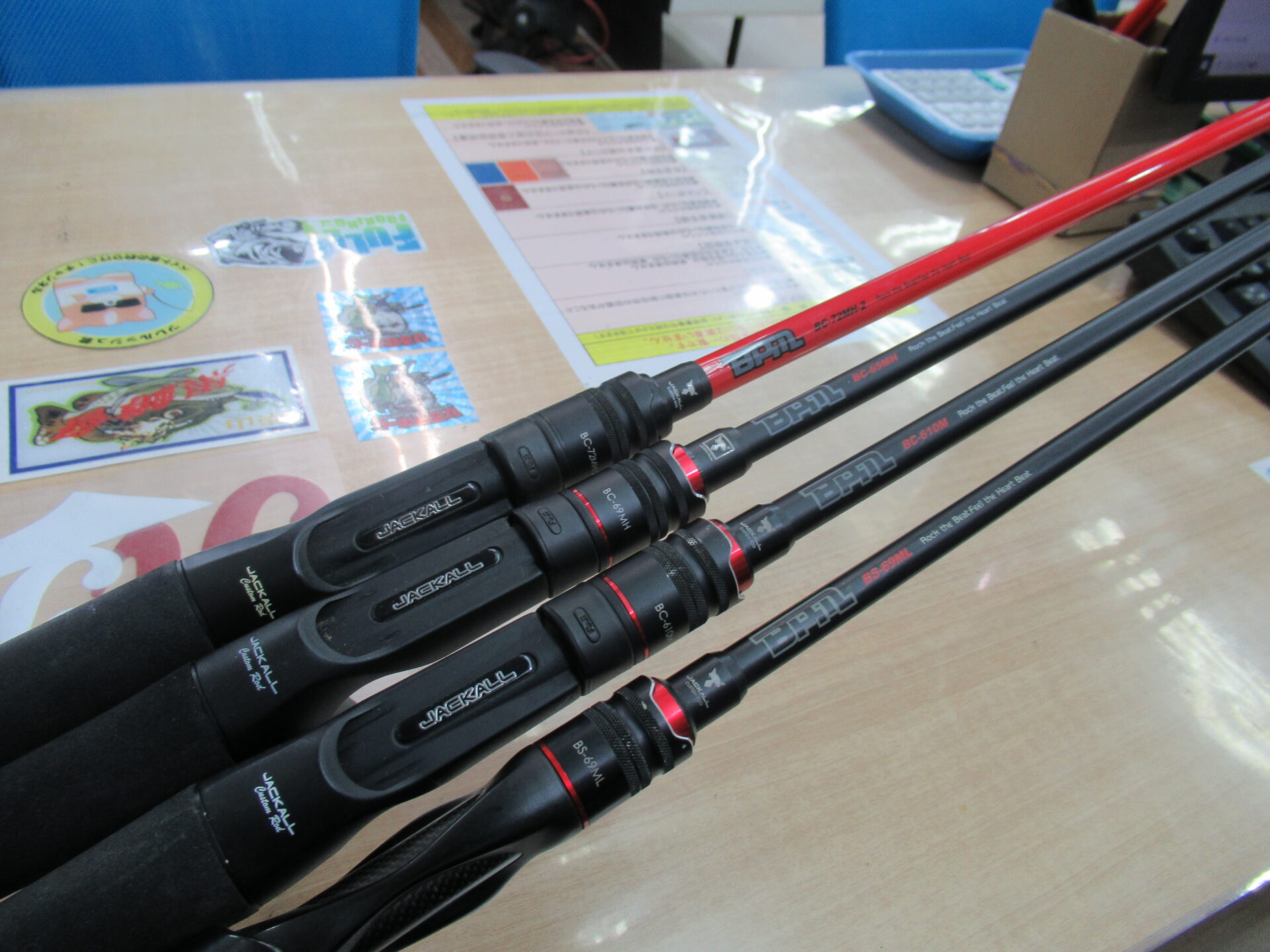ジャッカルBPM BC-69MH BS-69ML 2本セット