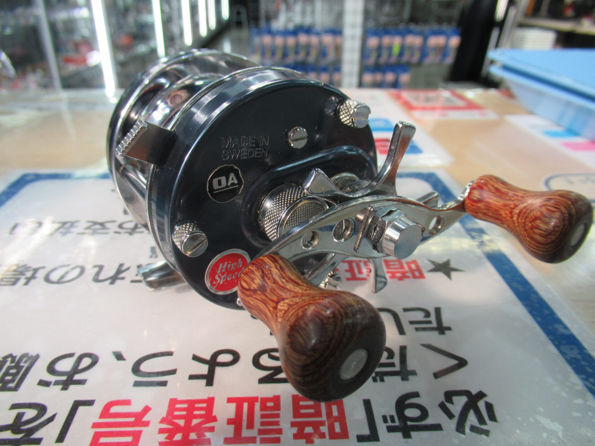 アブ4500cベイトリールです。 （Ambassdeur4500C by Sweden
