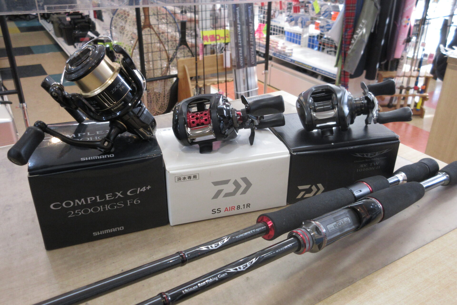 ダイワのスティーズstz661mfb Sv Sv スティーズstz661mfb Svウェアウルフ スティーズsvtw1016sv H ｓｓエア8 1ｒ シマノの13コンプレックスｃｉ４ 2500ｈｇｓｆ６買取させていただきました 釣り具といえば釣具いちばん館 釣具いちばん館