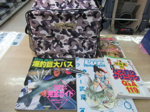 ウォーターランドのタックルバッグ、村田基氏の各種雑誌