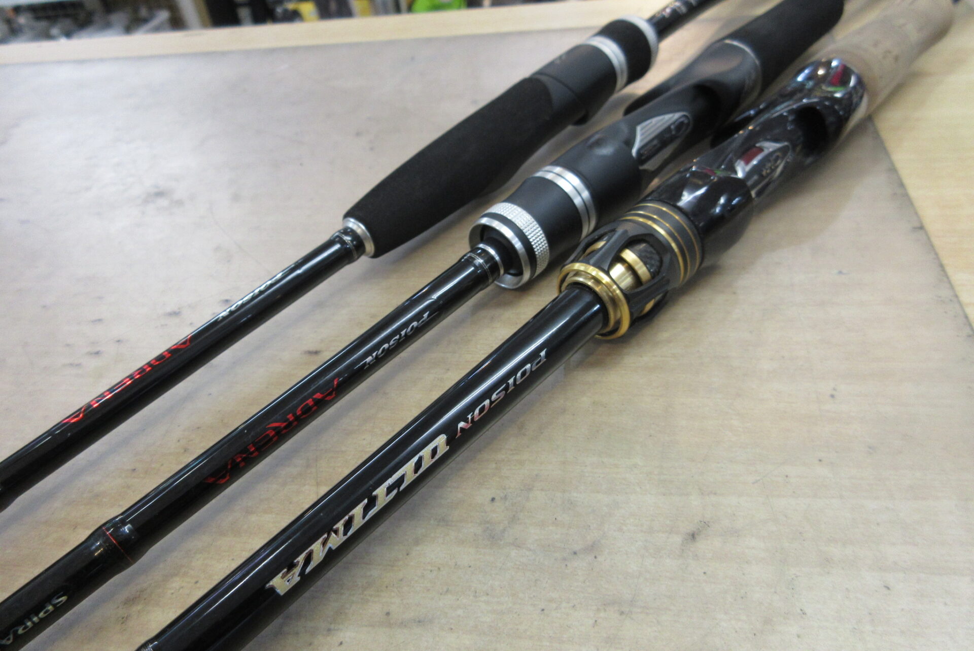 釣具いちばん館の買取情報 シマノのポイズンアルティマ１７０ｍ ポイズンアドレナ１６６ｍｌ ポイズンアドレナ２６４ｕｌ 釣具いちばん館