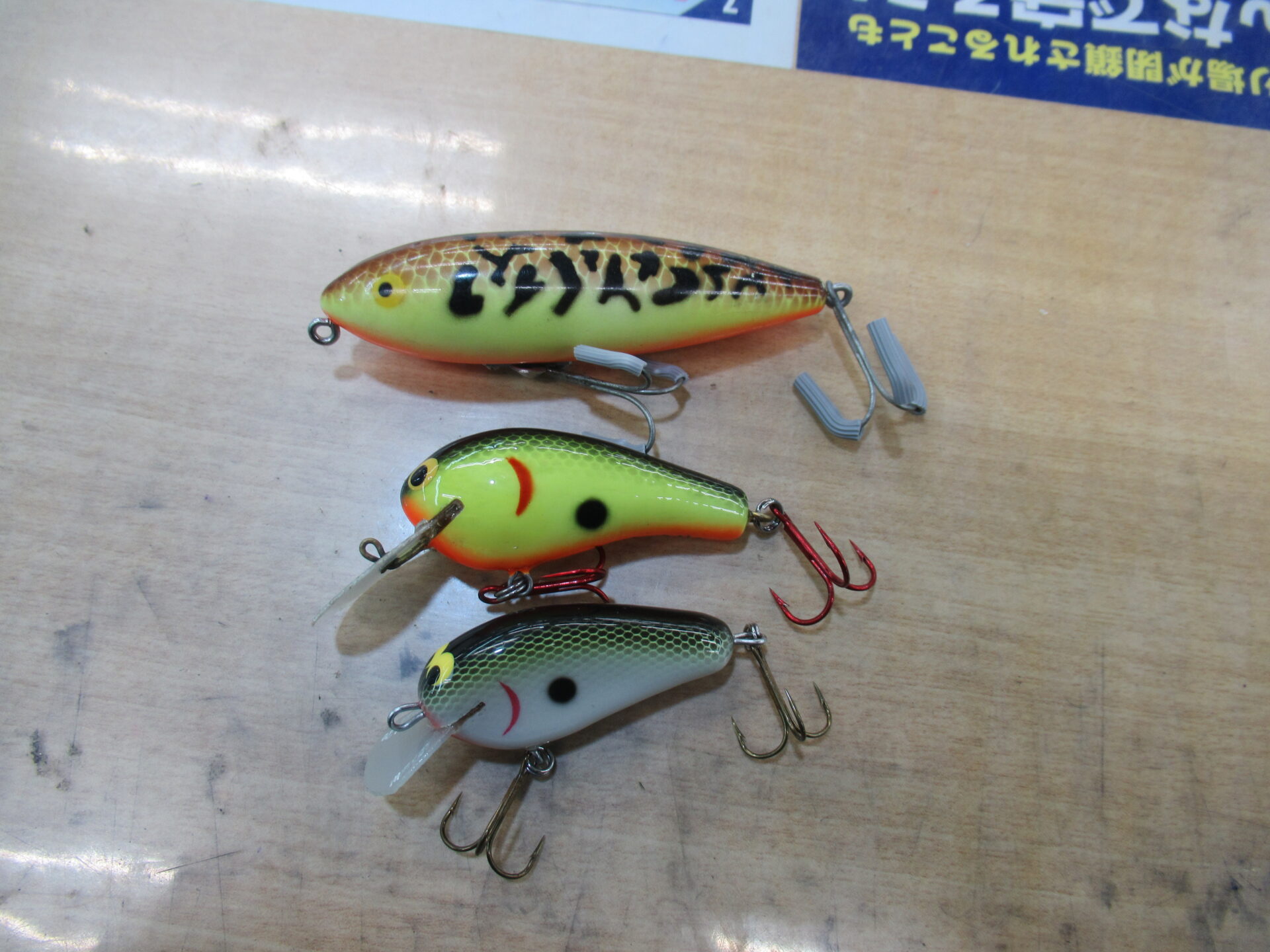 ヘドンのザラ2、バグリーのクランク、WECのクランクをお売り