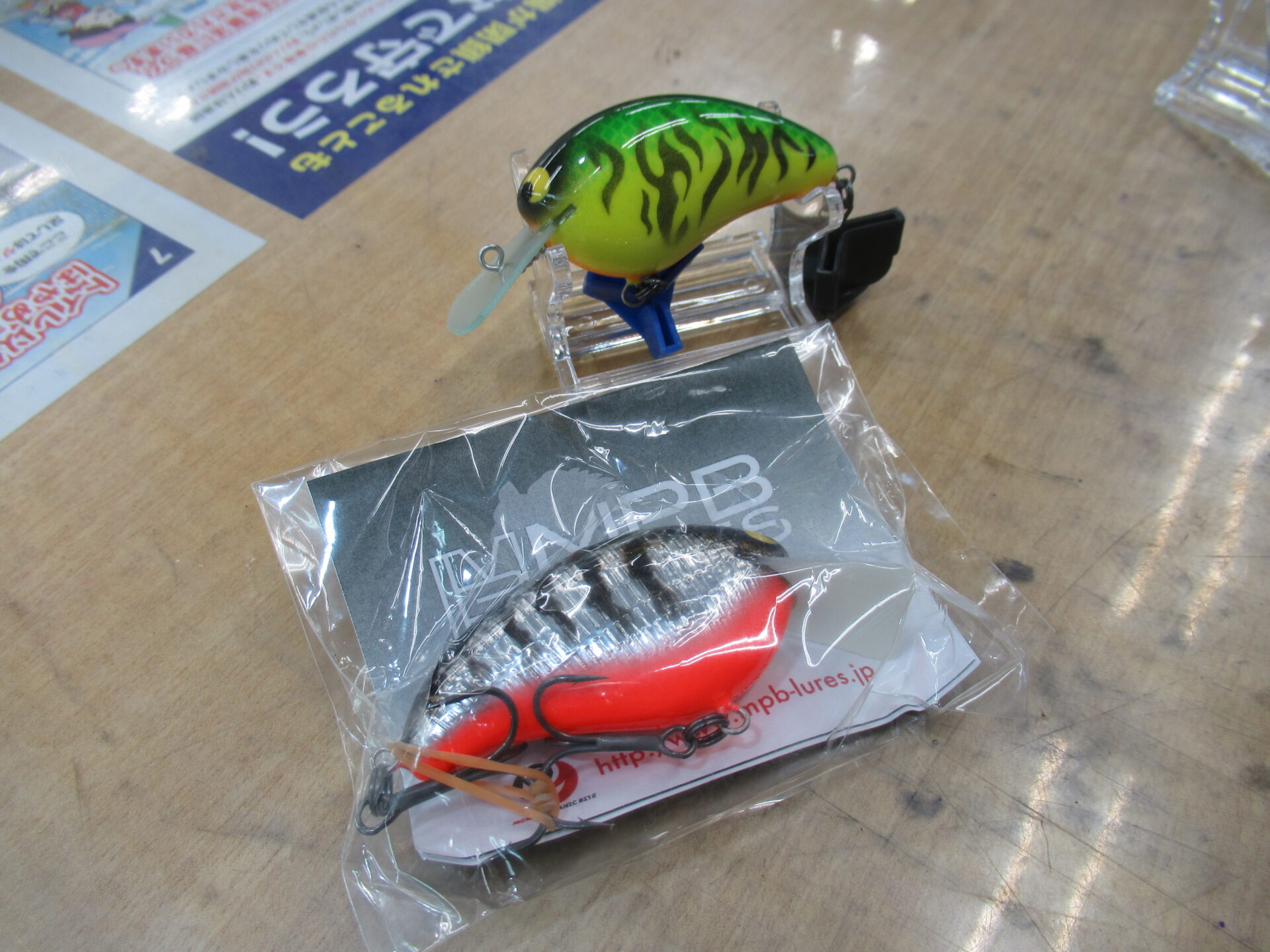 MPB LURES WILD BOAR ワイルドボア MR - フィッシング