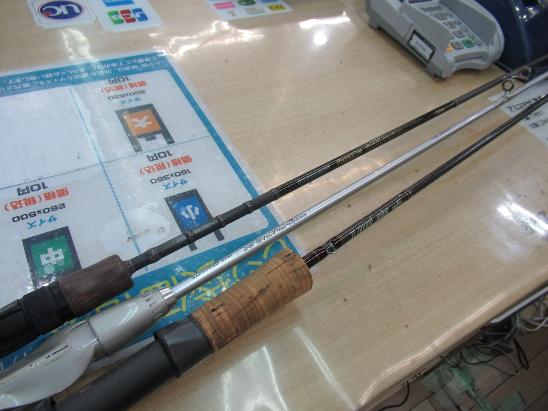 Amorphous Whisker PHANTOM ルアーロッド ダイワ アモルファスウィスカー ファントム AWB 561LR DAIWA