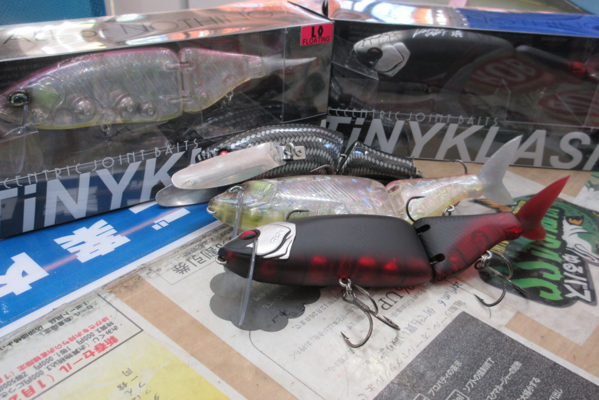 DRTのタイニークラッシュ、モンカルアーワークスのSPJクローラーを買取りました。釣具いちばん館は埼玉最高額買取目指しています。釣具いちばん館