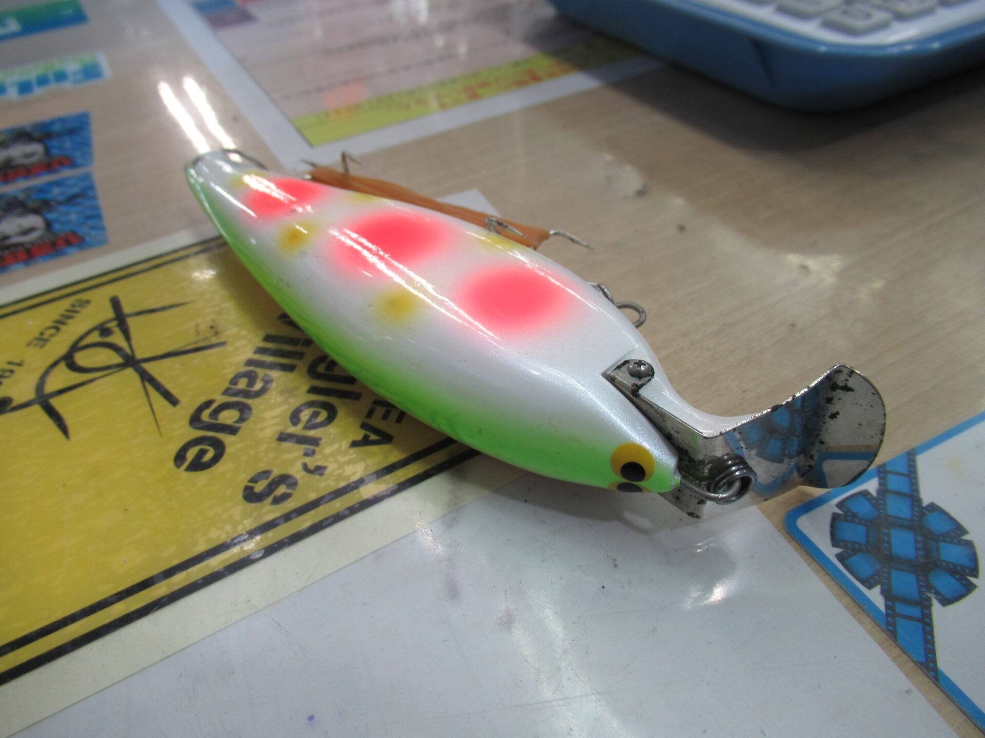 ザウルスヨルマルシャッド