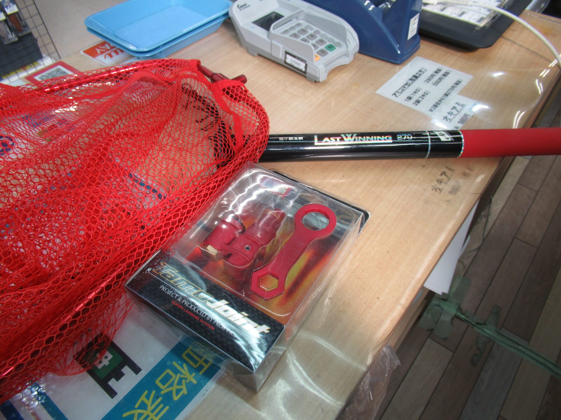 プロックスのタモジョイント タカミヤのランディングネットなどを買取しました 超高額買取なら釣具いちばん館 釣具いちばん館