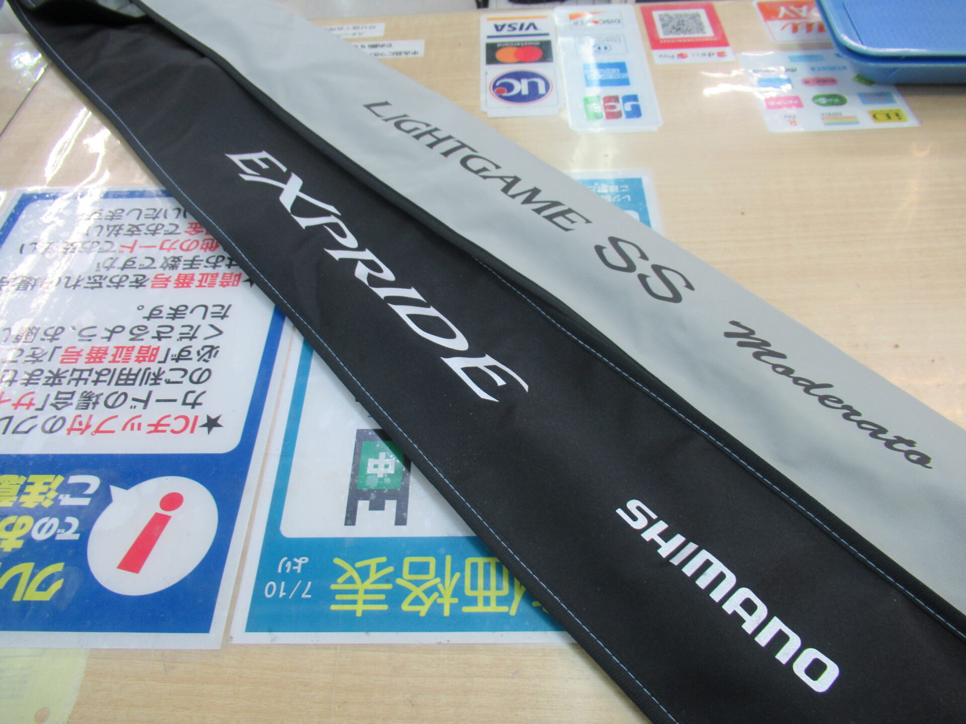 シマノの１７エクスプライド２６５ｕｌ ２ ライトゲームｓｓモデラートｔｙｐｅ７３ｈ２２５をお売りいただきました 船橋市で釣具店といえば釣具いちばん館 釣具いちばん館