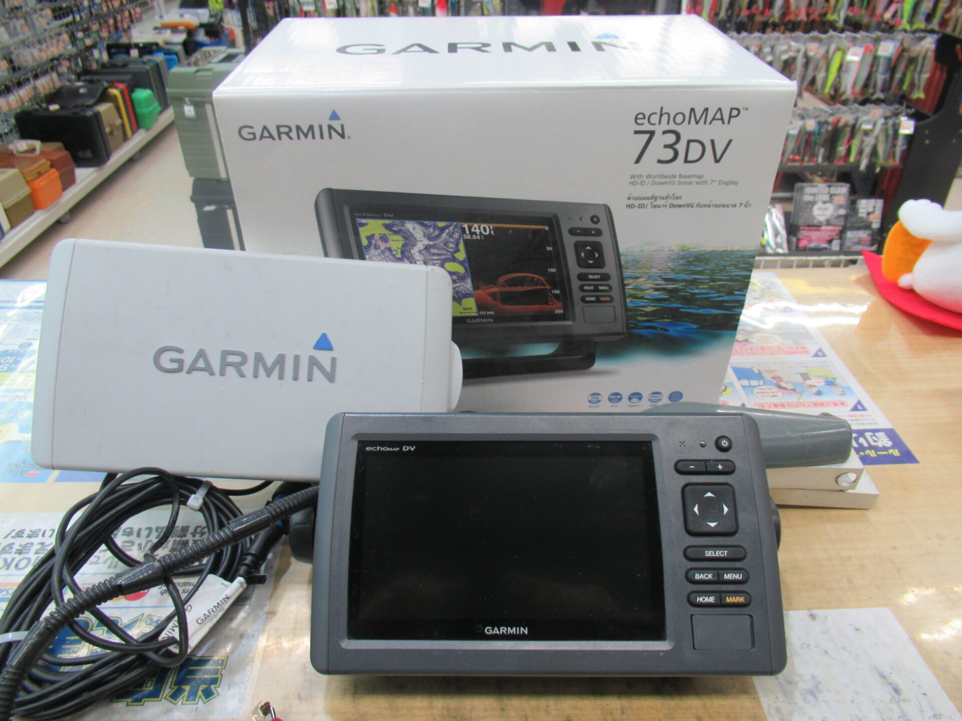 GARMIN echoMAP 73DV ガーミンエコマップ