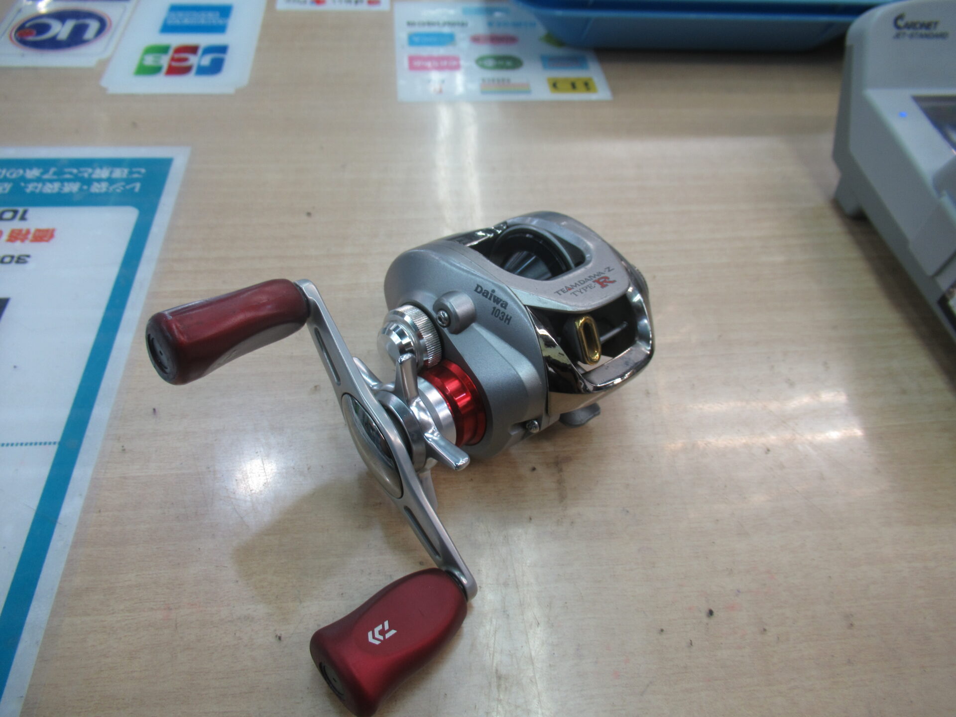 ダイワ ぐす DAIWA TD-Z103H TYPE-R +