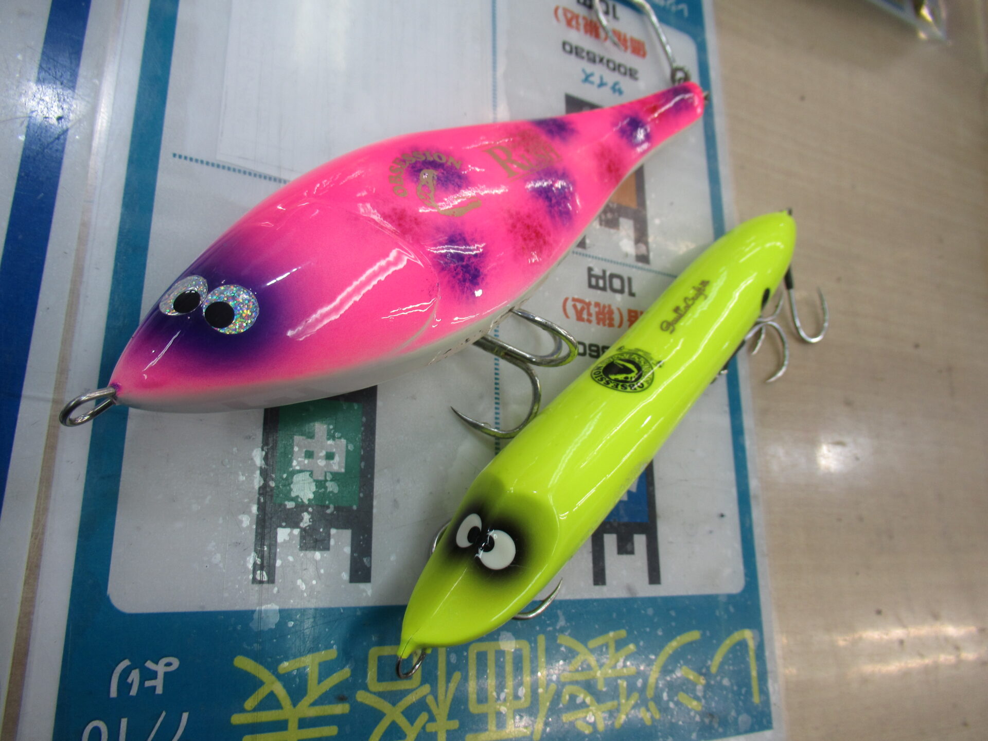 D-claw ジグ　セット　明石 D-CLAW（ディークロウ） - HEAD & TAIL Web Shop