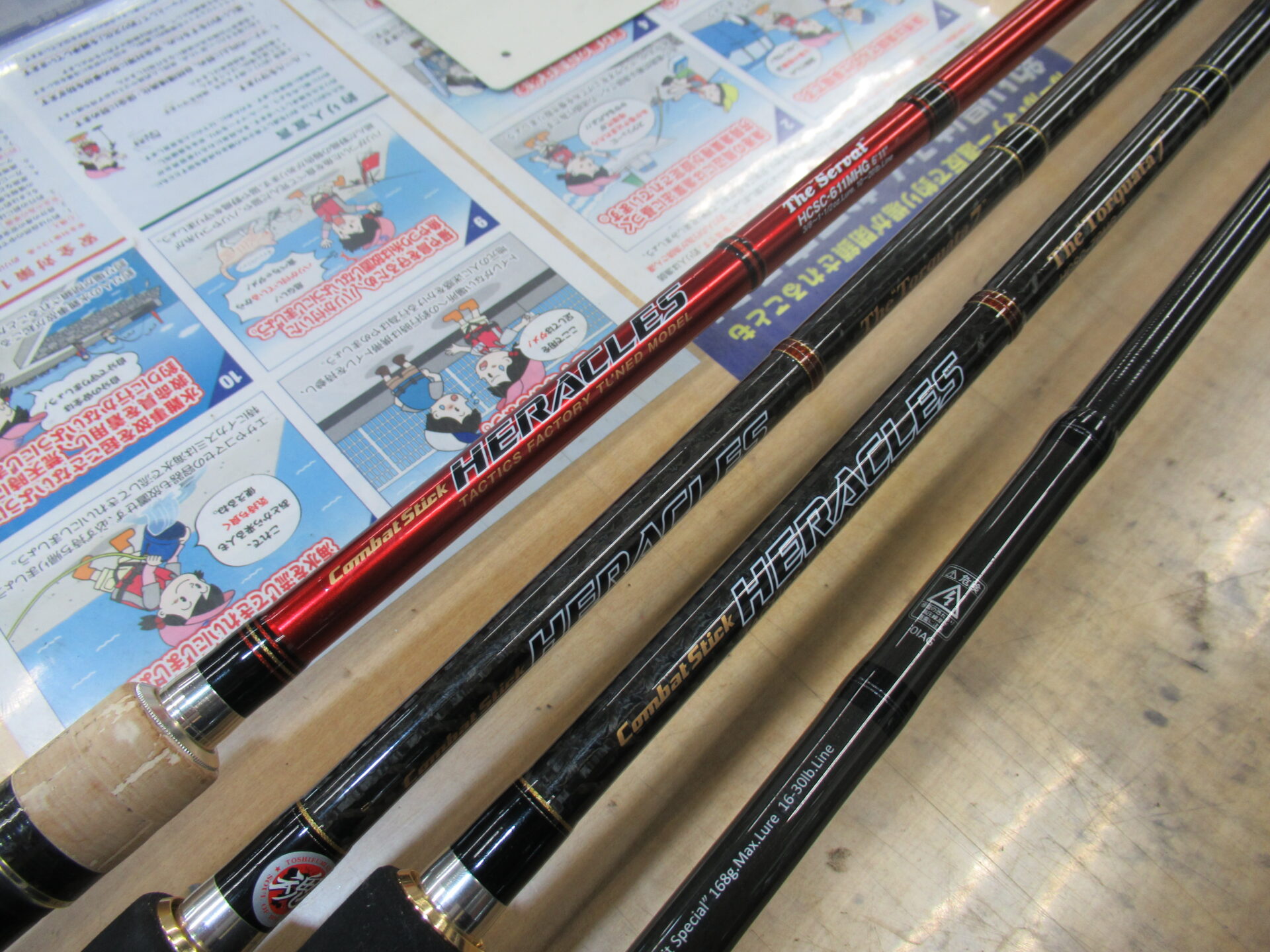 EVERGREEN - evergreen ヘラクレスサーバルHCSC-611MHG 楽天市場】○エバーグリーン EVERGREEN ヘラクレス HCSC-611MHG