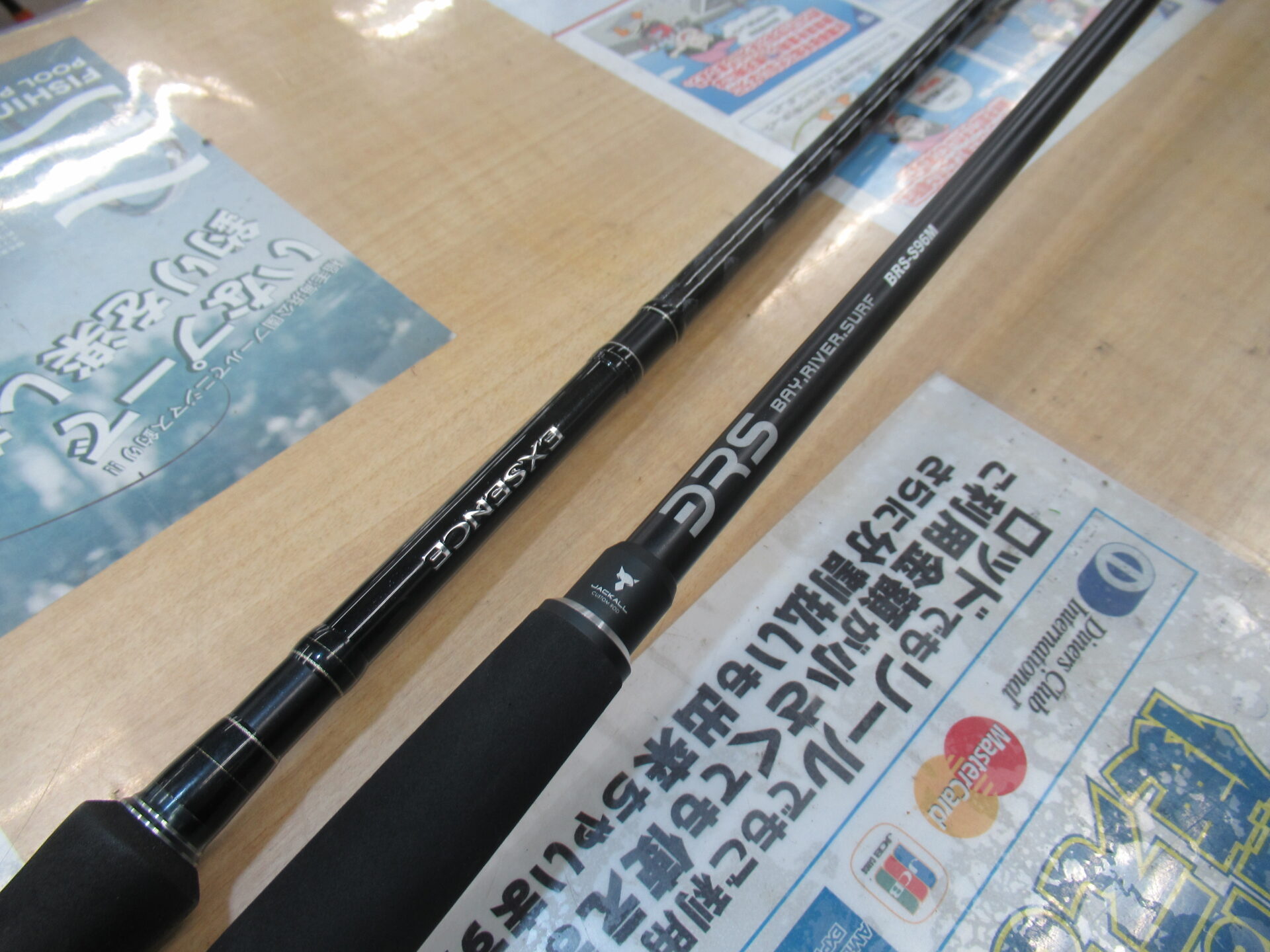 ジャッカル BRS-S96ML-LSJ 【公式通販】