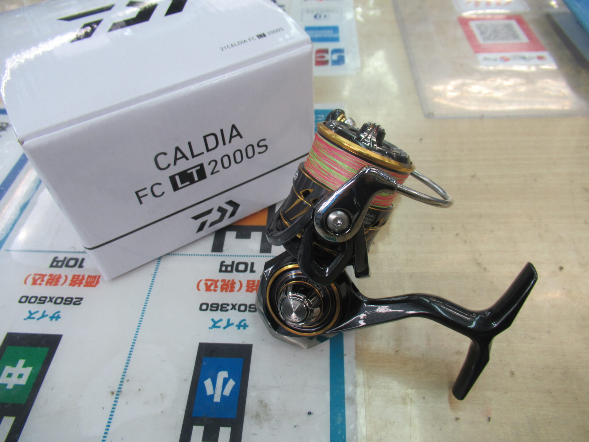 ダイワ '21 フリームス FC LT2000S [90] ダイワ '21 フリームス