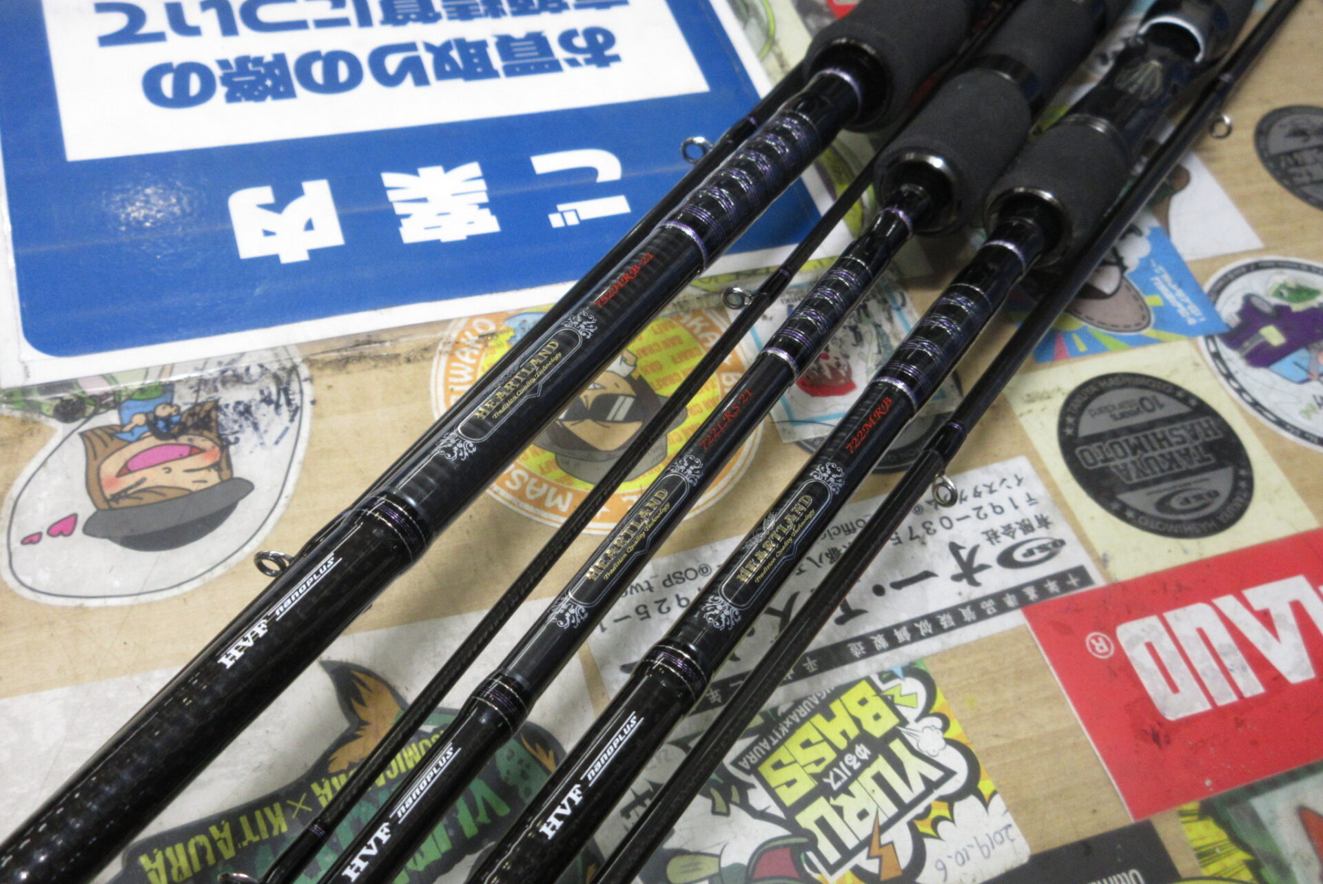ダイワのハートランド722LRS、752HRB、722MRBを買取しました。超高額 