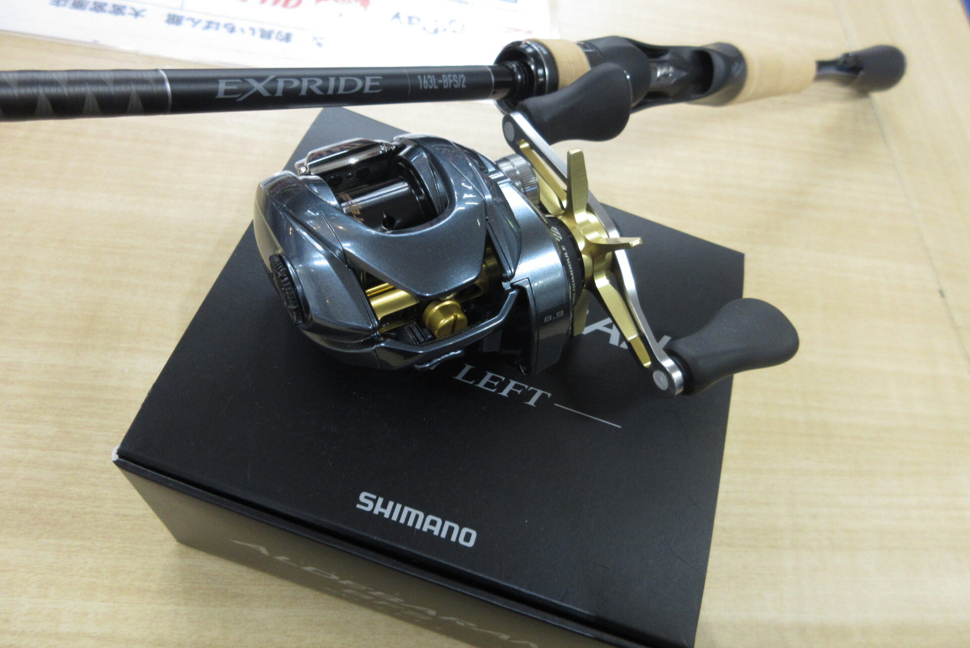 シマノ 22アルデバラン BFS XG レフト