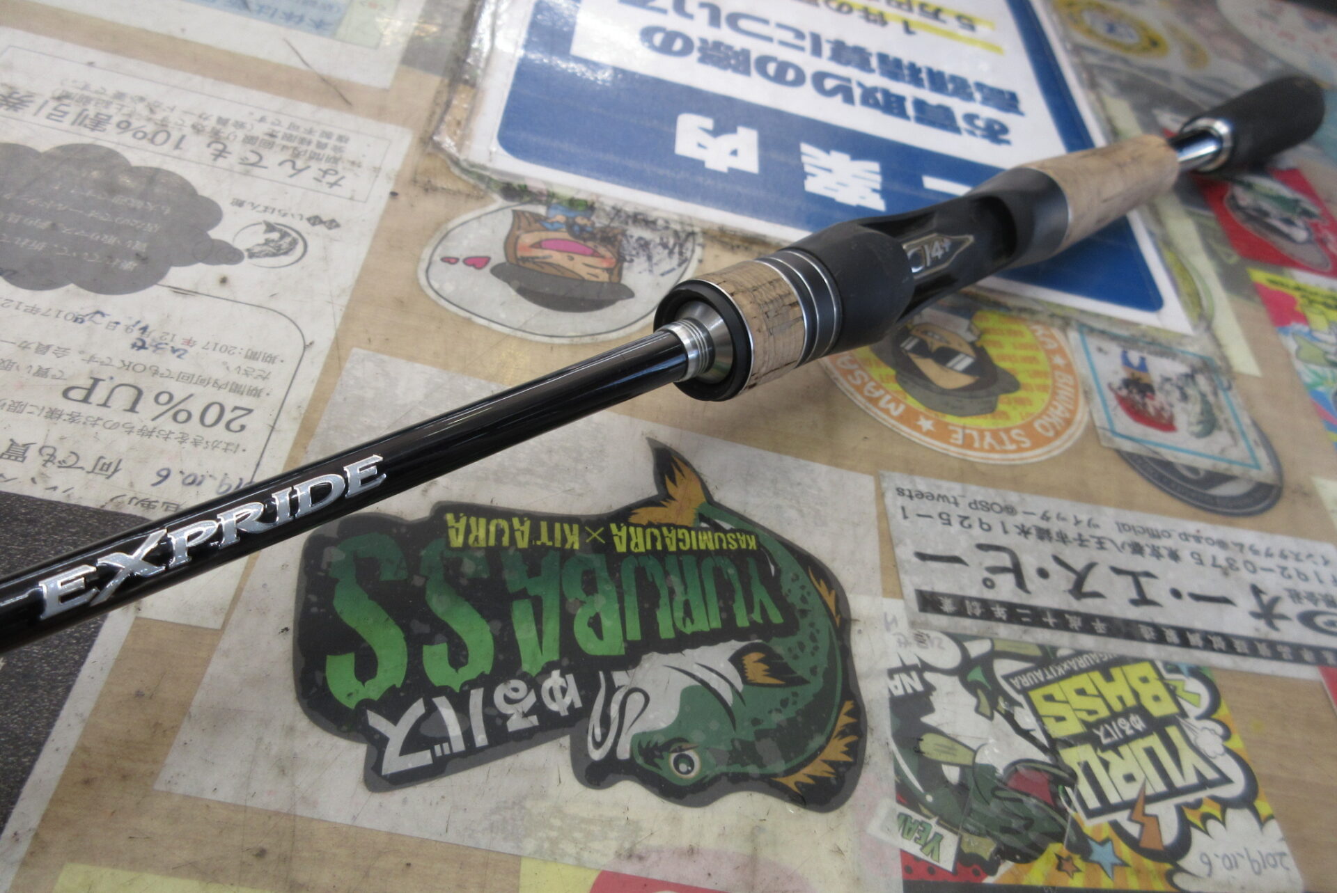 HARUO☆　シマノ 17 エクスプライド 164L BFS-2 2017 NEW エクスプライド(EXPRIDE) 164L-BFS インプレ - 俺の