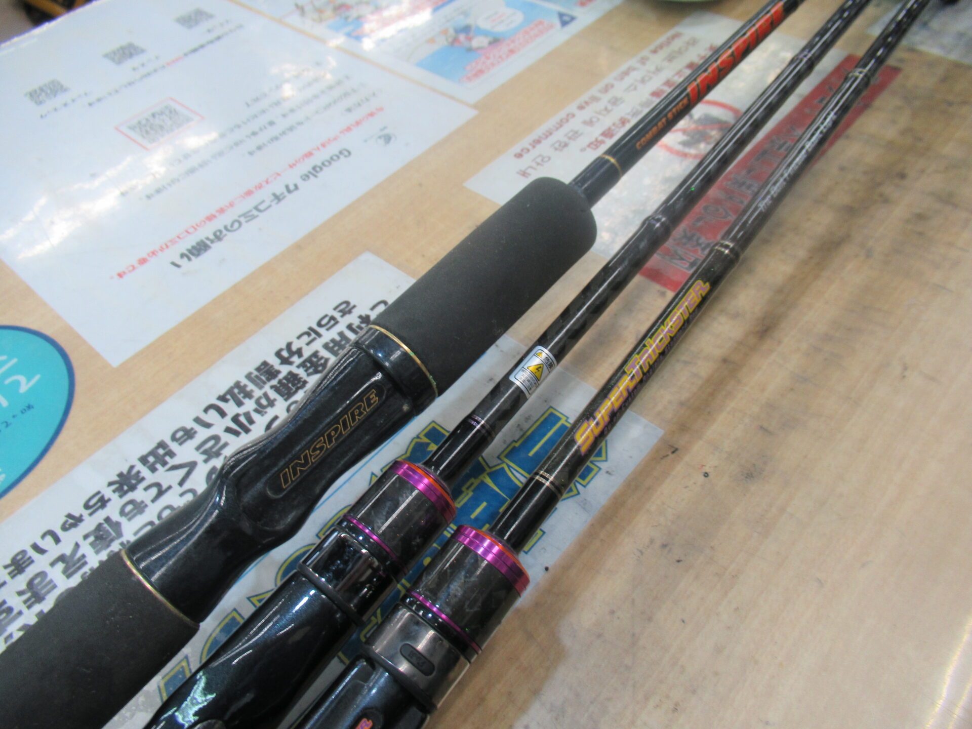 Pentastick WILD JoCARD 25LB-609(MMH+) USED リチャーズ ワイルド