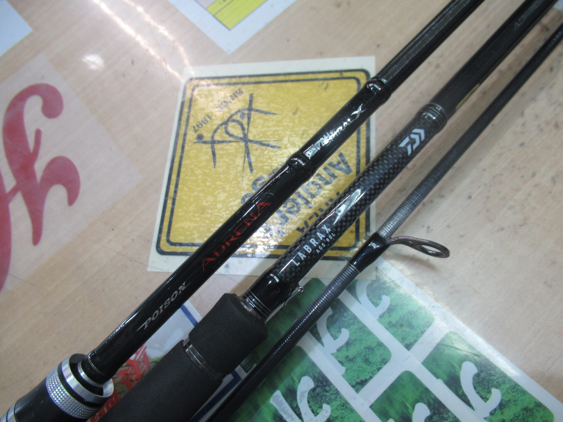 ダイワ(DAIWA) シーバスロッド 21 ラブラックス AGS90L