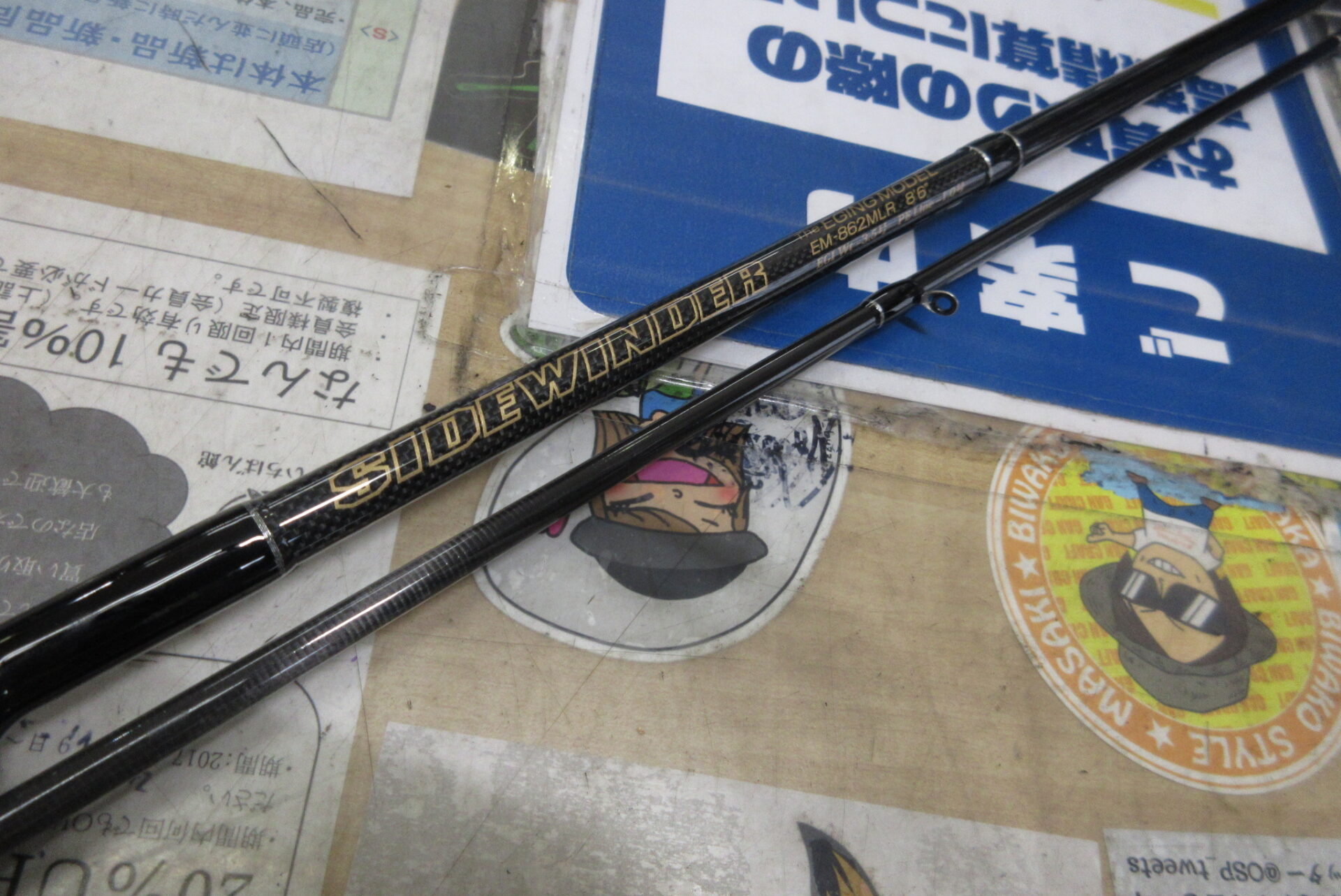 サイドワインダーEM-862MLRエギングモデル （サイドワインダー